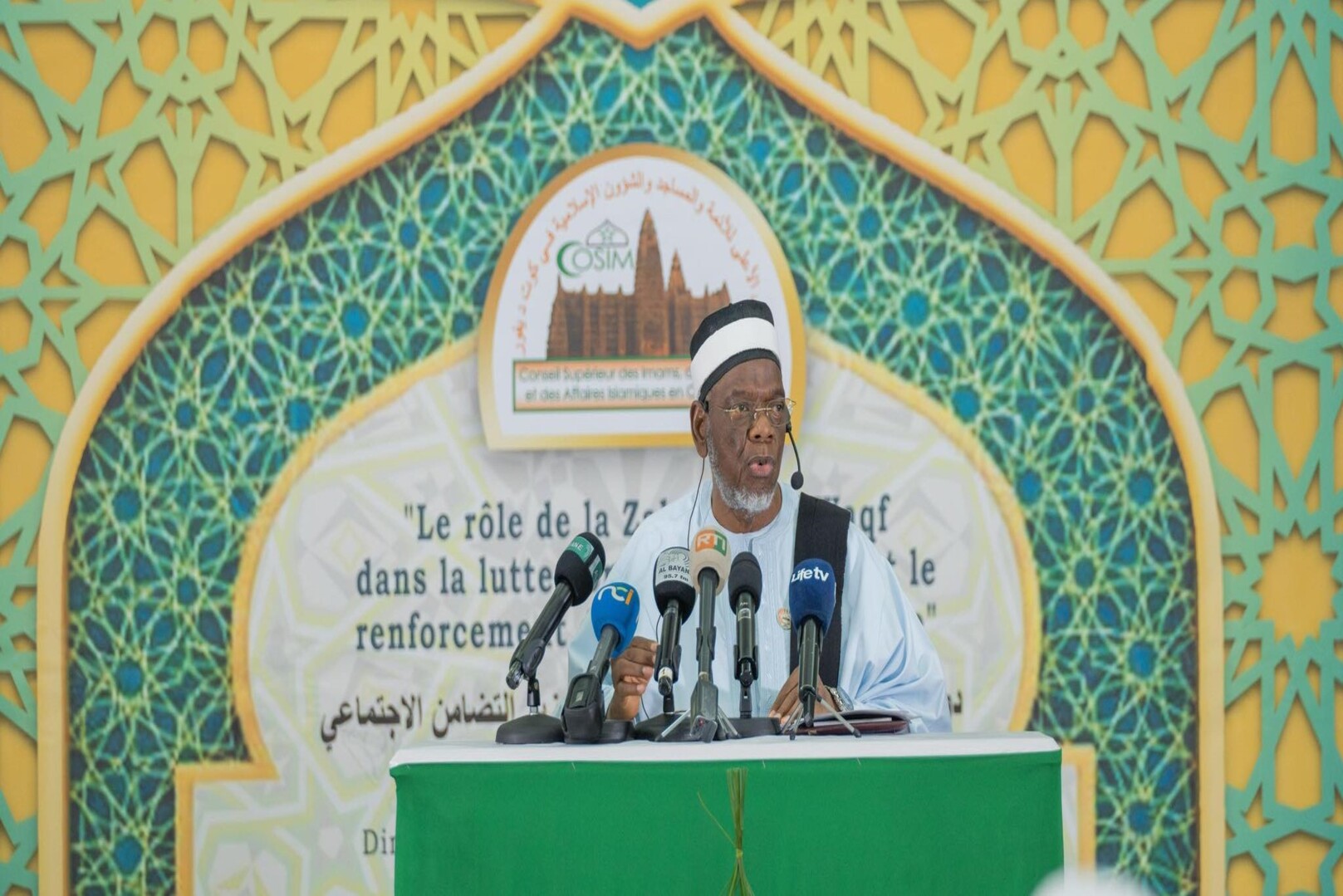 Côte d’Ivoire: Eid al-Fitr 2026 to Be Celebrated on Friday, March 20